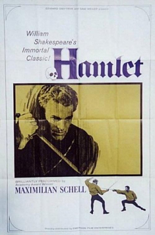 Hamlet, Prince of Denmark 1961 official movie poster
