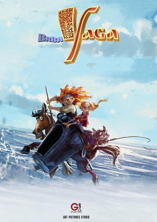 Baba Yaga. Beginning 2018 official movie poster