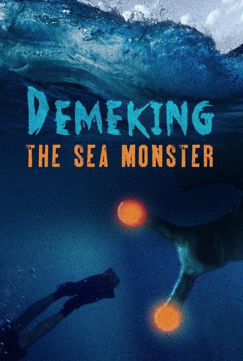 Space Monster DEMEKING 2009 official movie poster
