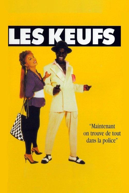 Lady Cops 1987 official movie poster