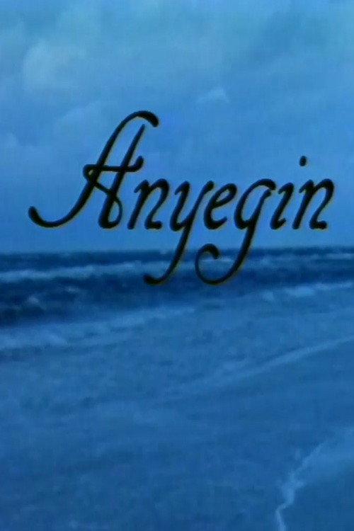Anyegin 1990 official movie poster