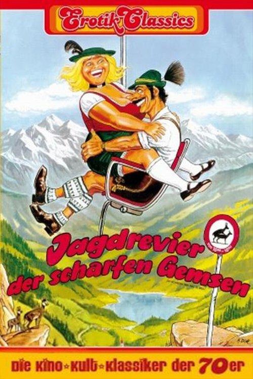 Has Anybody Seen My Pants? 1975 official movie poster