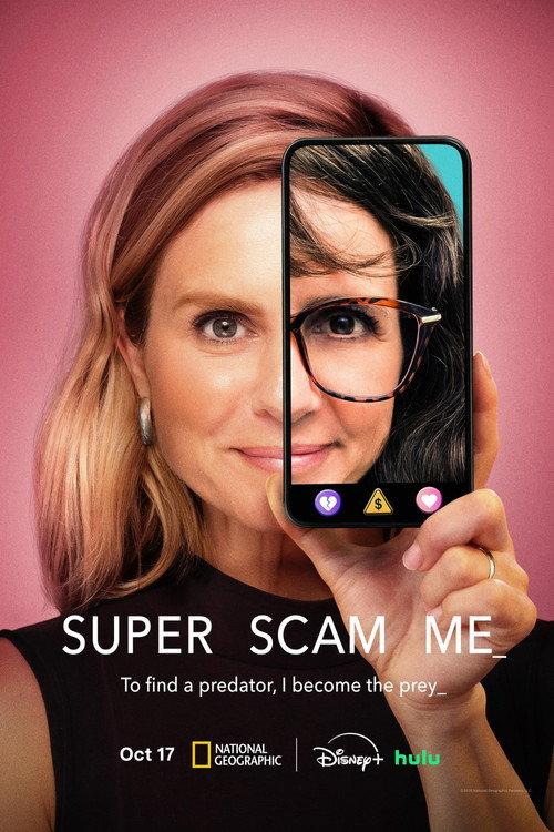 Super Scam Me 2026 official movie poster