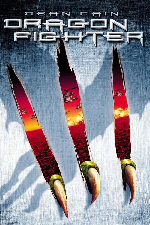Dragon Fighter 2003 official movie poster