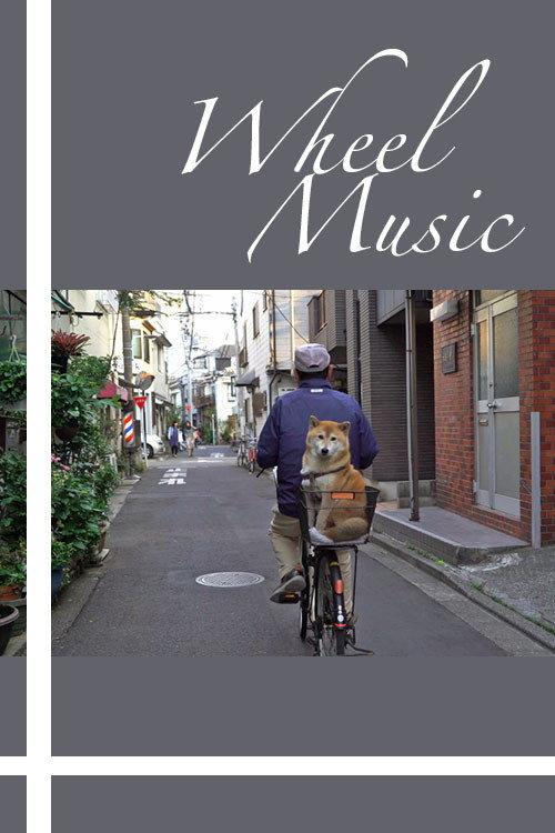 Wheel Music 2020 official movie poster