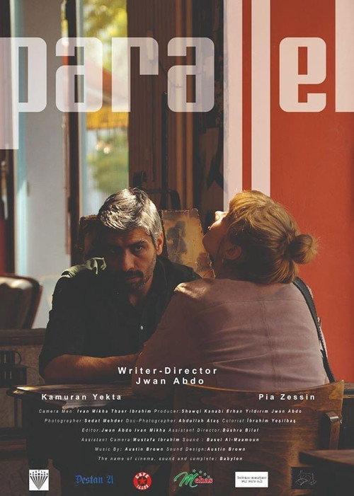 Parallel 2020 official movie poster
