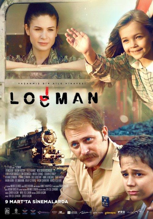 Lodging 2018 official movie poster