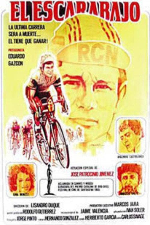 The Bicycle Racer 1983 official movie poster