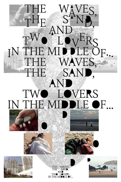 The Waves, the Sand, and Two Lovers in the Middle of… 2023 official movie poster