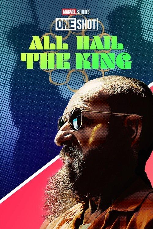 Marvel One-Shot: All Hail the King 2014 official movie poster