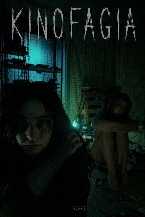 Kinofagia 2026 official movie poster