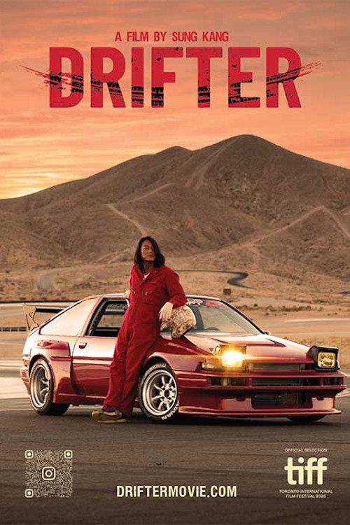 Drifter 2026 official movie poster
