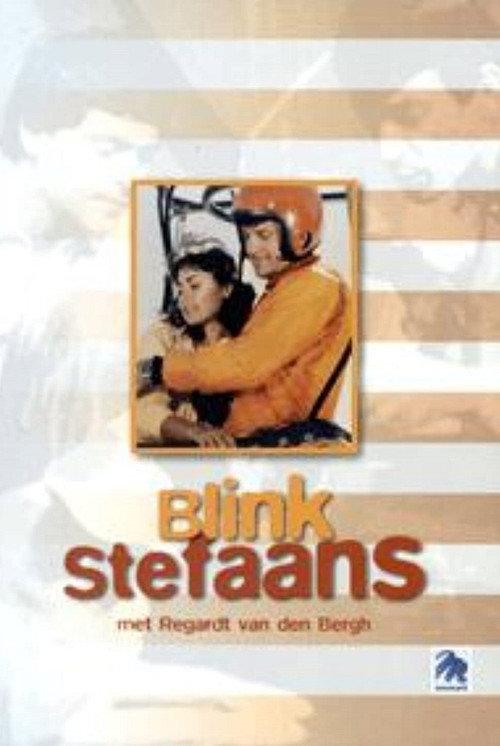 Blink Stefaans 1981 official movie poster