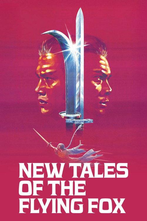 New Tales of the Flying Fox 1984 official movie poster