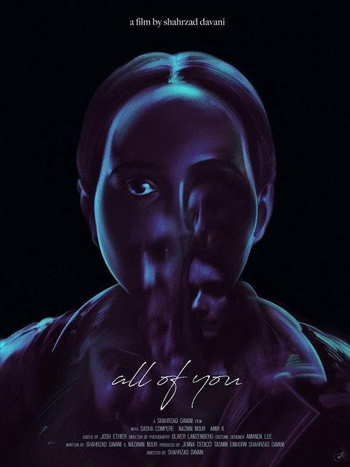 All of You 2021 official movie poster