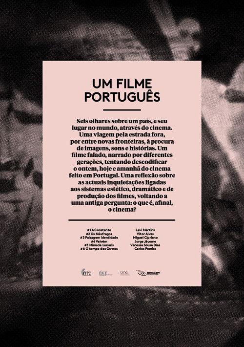 A Portuguese Film 2011 official movie poster