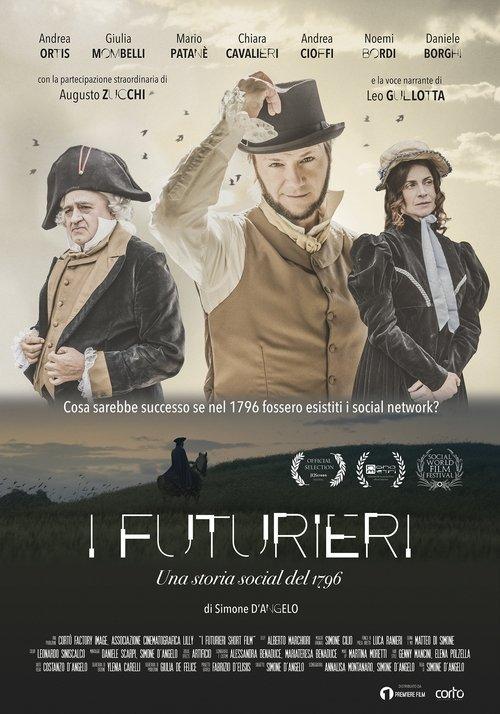 I futurieri 2019 official movie poster