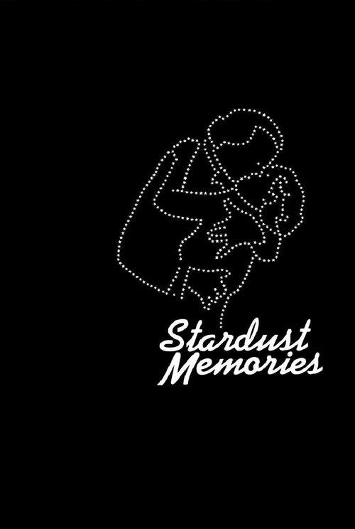 Stardust Memories 1980 official movie poster