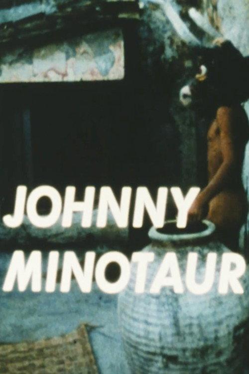 Johnny Minotaur 1971 official movie poster