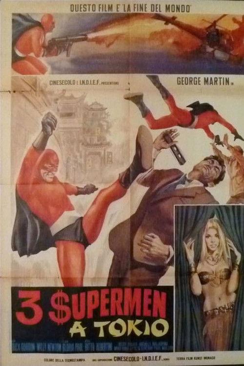 Three Supermen in Tokyo 1968 official movie poster