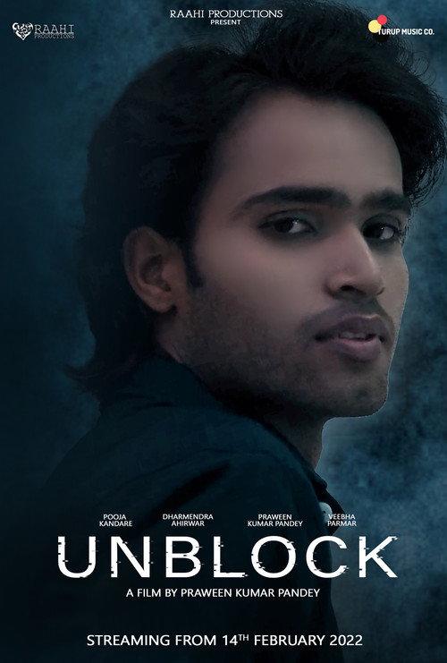 UnBlock 2022 official movie poster
