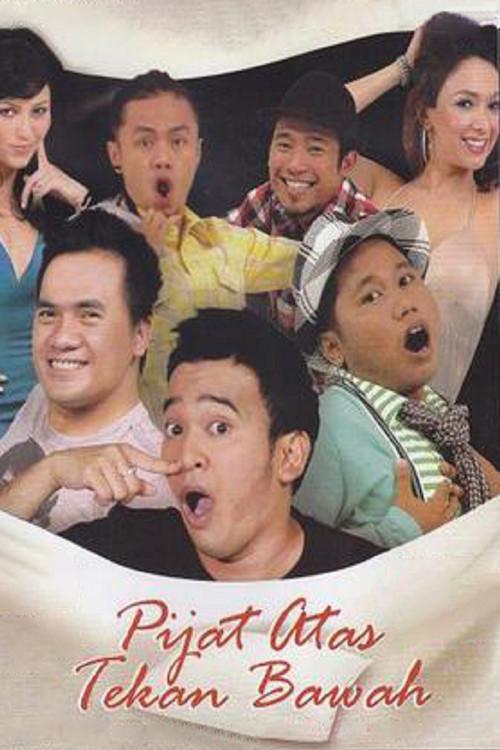 Pijat Atas Tekan Bawah 2009 official movie poster