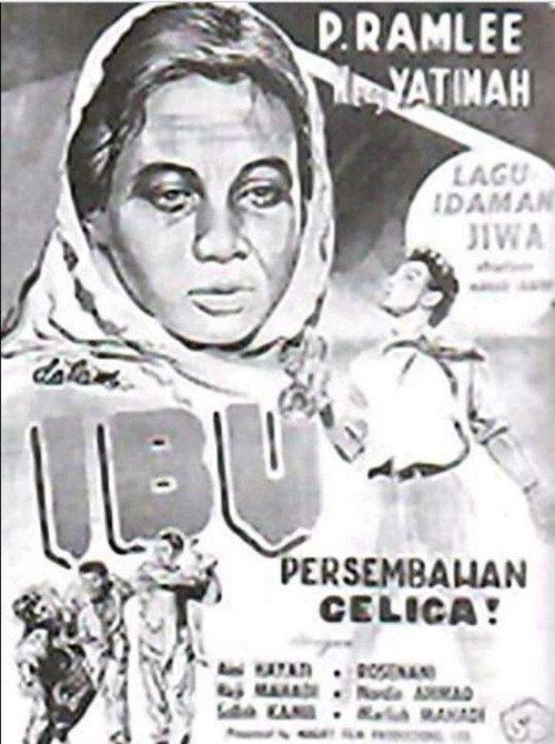Ibu 1953 official movie poster