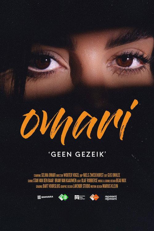 OMARI; no nonsense 2022 official movie poster