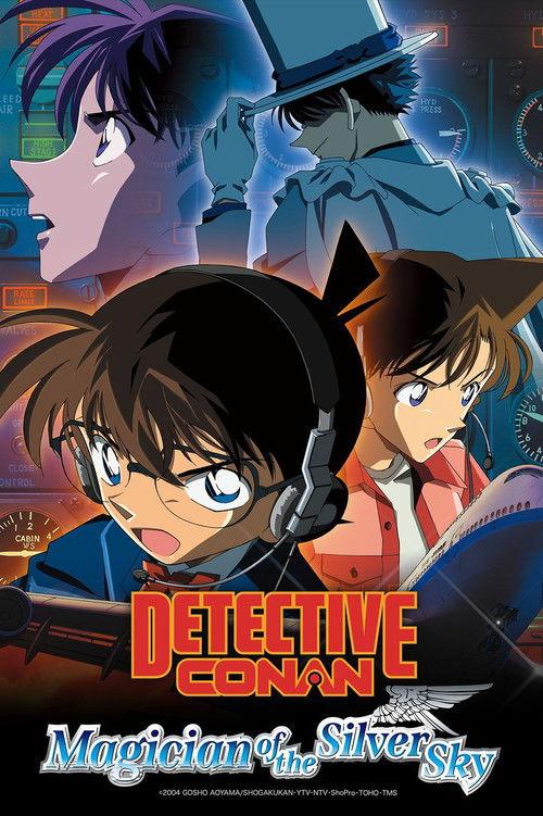 Detective Conan: Magician of the Silver Sky 2004 official movie poster