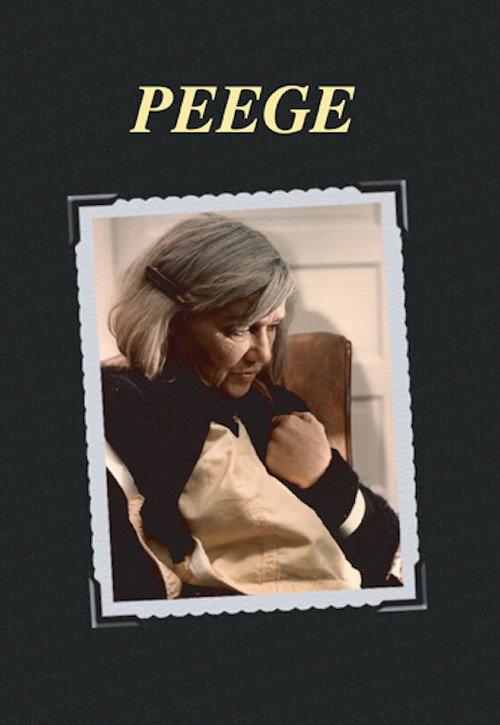 Peege 1973 official movie poster