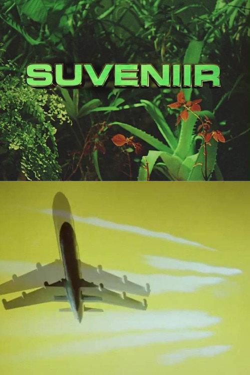 Souvenir 1977 official movie poster