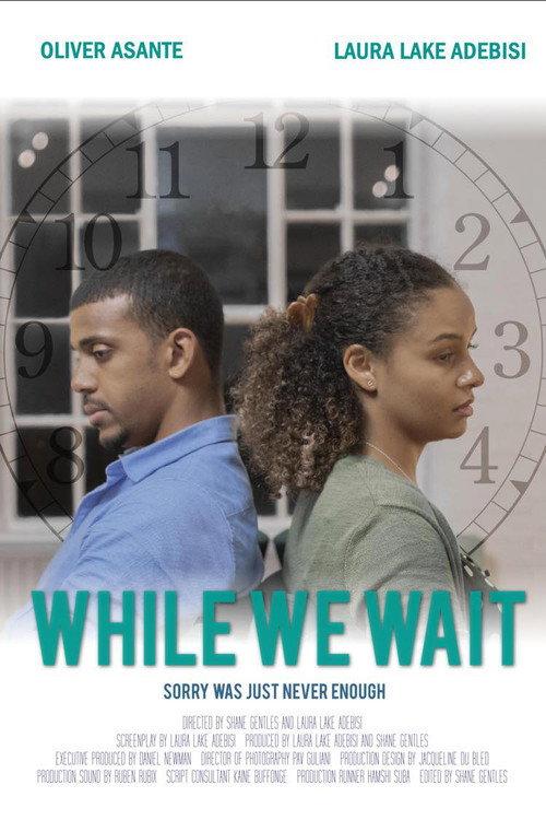 While We Wait 2023 official movie poster