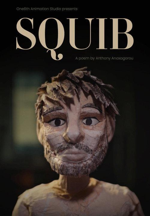 Squib - When All of This is Over 2021 official movie poster