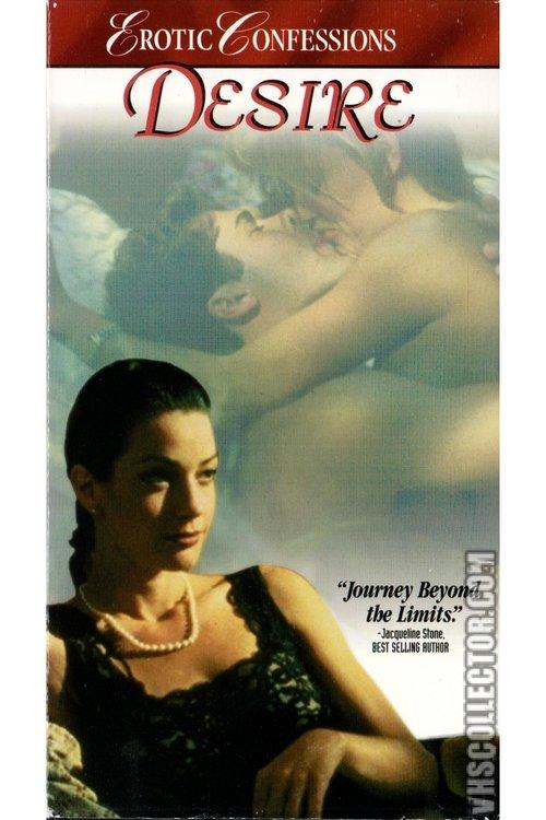 Erotic Confessions: Desire 1995 official movie poster
