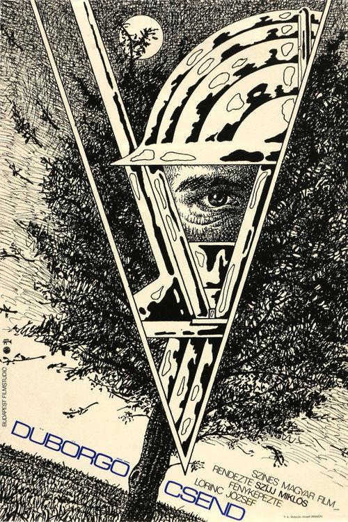 Rumbling Silence 1978 official movie poster