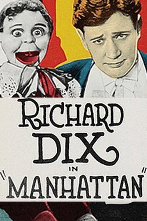 Manhattan 1924 official movie poster