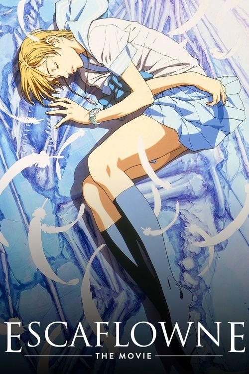 Escaflowne: The Movie 2000 official movie poster