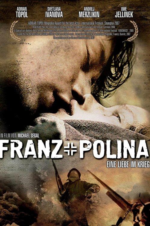 Franz + Polina 2006 official movie poster