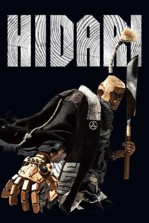 HIDARI 2023 official movie poster