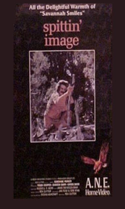 Spittin' Image 1982 official movie poster