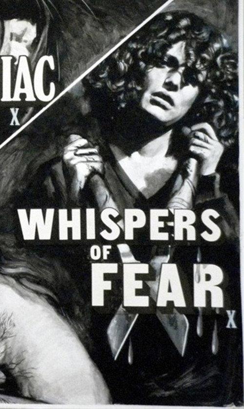 Whispers of Fear 1976 official movie poster
