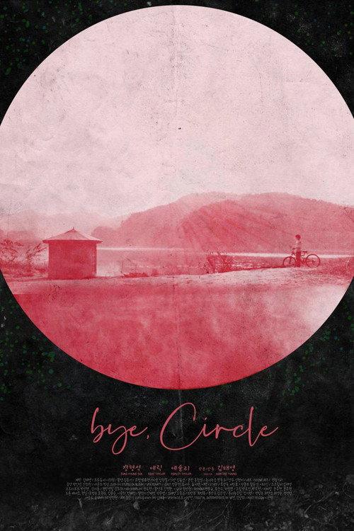 bye, Circle 2020 official movie poster