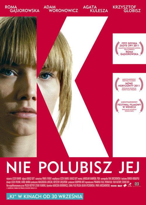 My Name Is Ki 2011 official movie poster