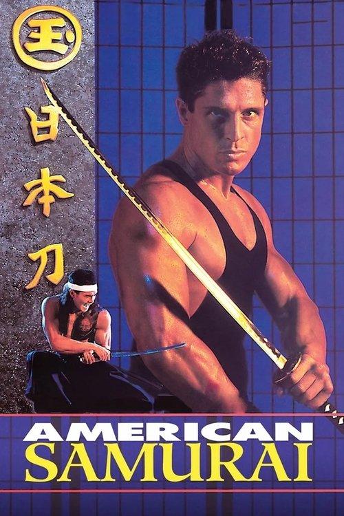 American Samurai 1992 official movie poster