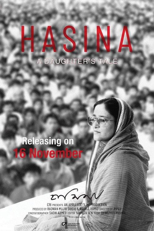 Hasina: A Daughter's Tale 2018 official movie poster