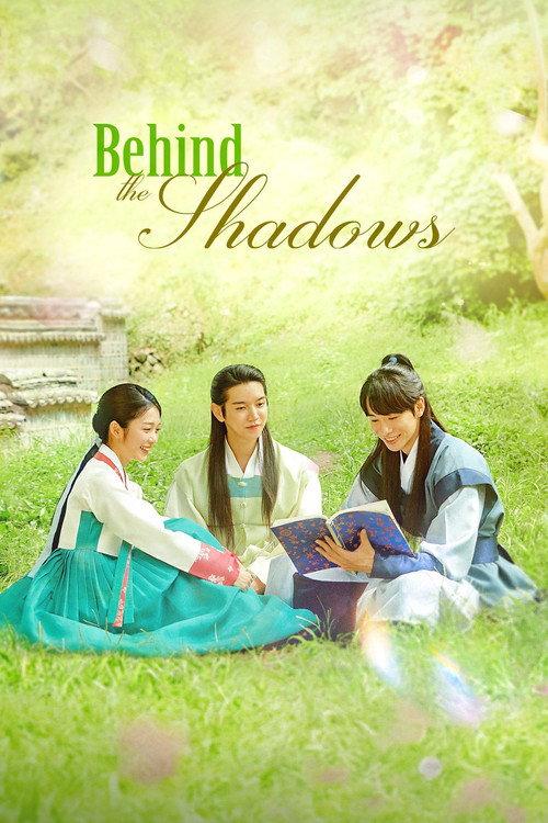 Behind The Shadows 2023 official movie poster