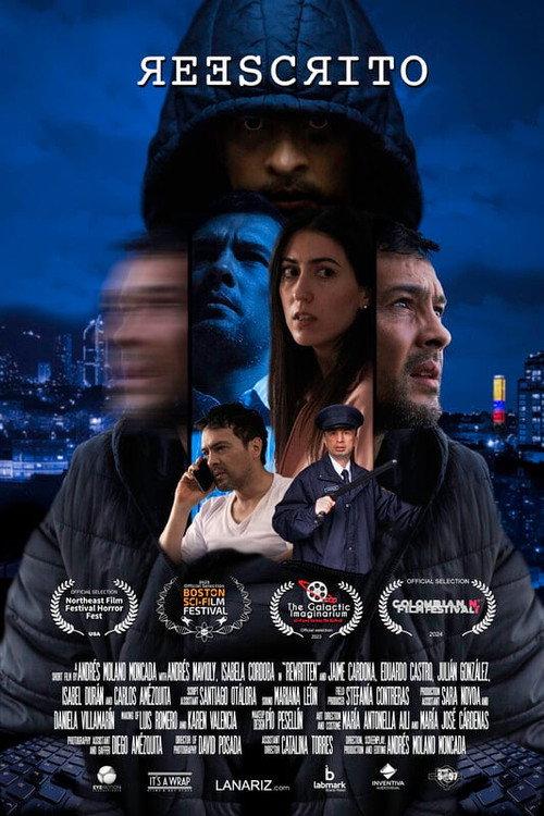 Reescrito 2022 official movie poster