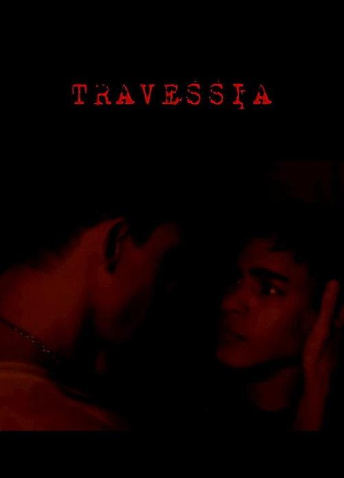 Travessia 2012 official movie poster