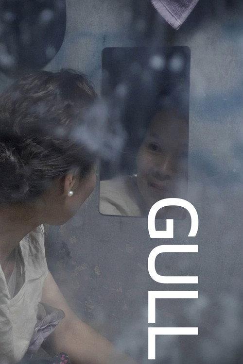 Gull 2021 official movie poster