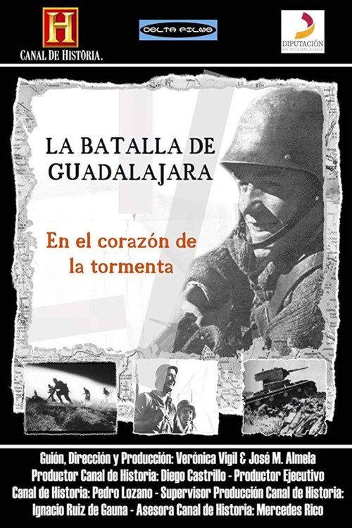 La batalla de Guadalajara 2007 official movie poster